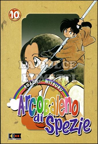 ARCOBALENO DI SPEZIE #    10